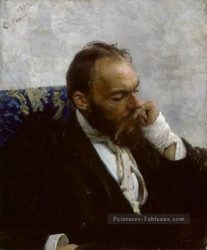 Portrait du Professeur Ivanov russe réalisme Ilya Repin Peinture à l'huile
